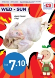 Poultry Promotion Alert: Fresh Poultry at RM 7.10/kg from August 21-25, 2024