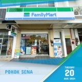 New FamilyMart Pokok Sena Grand Opening in Kedah: Exclusive Limited-Time Deals and Exclusive Discounts for MY FamilyMart Members