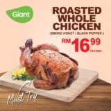 Giant’s Must-Try Deal: Roasted Whole Chicken Promotion