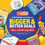 Save BIG at AEON BiG! Don’t miss out on these incredible deals: massive savings on personal care items, household essentials, and more! Hurry, valid until August 28, 2024.