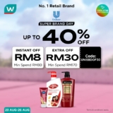 Big Savings Alert: Up to 40% OFF Unilever Brands at Watsons Malaysia