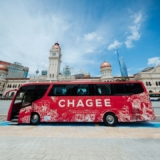 Score Free Tea Delights with CHAGEE’s Merdeka Bus Tour Giveaway!