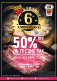 Sixth Anniversary Celebration: Get 50% Off at Wagyu More!