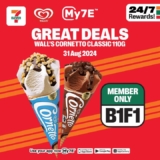 Sweeten Your Malaysia Day Celebration with WALL’S Cornetto BUY 1 FREE 1 Deal!