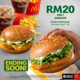 McD Malaysia is Fueling Your Love for Deals: Grab this “Promo for Two” Before it’s Gone!