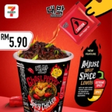 EXTREME Deal Alert: Get Daebak Ghost Pepper Spicy Chicken for Just RM5.90 at 7-Eleven in Malaysia!