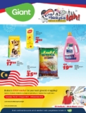 Celebrate Malaysia Day with Giant’s Unbeatable Deals! (September 2024)