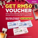 Elevate Your Style with Coach Fragrances: RM50 Off at AEON Mid Valley Megamall! (September 2024)