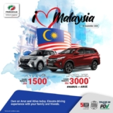 Perodua Trade-In Deal: Drive Home a Brand New Ativa or Aruz with Up to RM3,000 Cash Rebates!