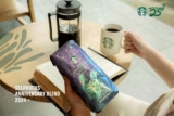 Starbucks Malaysia’s Anniversary Blend is Back! Get Yours Now!