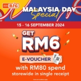 Celebrate Malaysia Day with AEON BiG: Get Up to RM6 e-Vouchers!