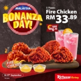 Malaysia Bonanza Day: Get a Delicious Deal at Richeese Factory!