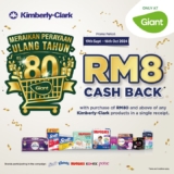 Giant & Kimberly-Clark: RM8 Cashback Celebration!