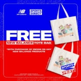 Score a Free New Balance Tote Bag with Your Next Purchase!