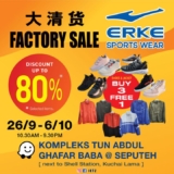 ERKE Sportswear Factory Clearance Sale: Buy 3 Get 1 Free! Lowest Prices in Town