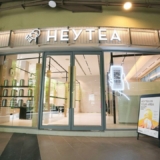 HEYTEA Desa Parkcity: Celebrate with BOGO & Half-Price Deals!