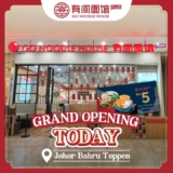 GO Noodle House Plus Opens in JB Toppen with a Delicious RM5 Cash Voucher Offer!