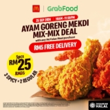 Score a Delicious Deal: 5 Pcs Ayam Goreng Mekdi for RM25 with FREE Delivery!