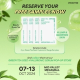 Grab FREE Innisfree Green Tea Seed Hyaluronic Serum Samples! (Limited Time Offer)