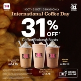 Baskin-Robbins Malaysia: 31% Off Coffee Drinks for Club 31 Members! (Limited Time Only!)