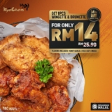 Kyochon’s Crave-Worthy Deal: 8 Pieces of Chicken for Only RM14!