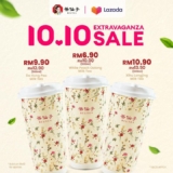 Beutea’s Lazada 10.10 Extravaganza Sale: Delicious Milk Teas at Unbeatable Prices!