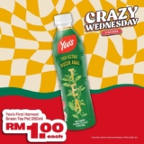 Quench Your Thirst with 7-Eleven’s Crazy Wednesday Yeo’s Green Tea Deal!