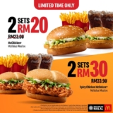 McDonald’s McChicken & Spicy Chicken McDeluxe McValue Meals Return! – RM20 & RM30 Deals