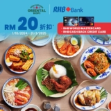 RM20 Off Your Oriental Kopi Bill with RHB Bank Mastercard! (Limited Time Offer)