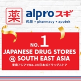 Alpro Sugi Pharmacy Grand Opening in SS2, PJ: Up to 80% Off on 1,000+ Japanese Products! (November 2024)