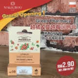 Magicboo SS15 Subang Grand Opening Sale: Up to 85% Off & Amazing Freebies (October 2024)