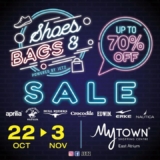 Jetz Shoe & Bag Mega Sale at MyTOWN Shopping Centre – October/November 2024!