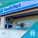 Kedah Cravings Satisfied! 25% Off FamilyMart’s Grand Opening Deals in Yan! (October – November 2024)