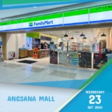 Sweet Treats & Savings Await! 25% Off at the NEW FamilyMart Angsana Johor Bahru Mall!