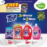 Giant’s 80th Anniversary Celebration: Free TOP Laundry Detergent Infusion!