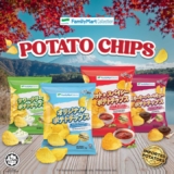 Score Big Savings on FamilyMart’s NEW Potato Chips! (October 2024 Deal)