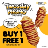 Double the Deliciousness: Get a FREE Original Corn Sausage at eMart24!