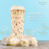 Indulge in a Floral Delight: Beutea’s Gardenia Milk Tea for Only RM7.90! (Limited Time Offer)