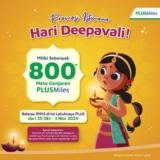 PLUSMiles Deepavali Toll Reward: Earn up to 1000 Bonus Points!