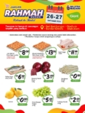 Giant’s Rahmah Sale: Score Unbeatable Daily Essential Deals in October 2024!