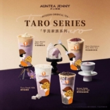 Savor the New Taro Series at AUNTEA JENNY This October 2024!