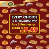 Delight in Baker’s Cottage Pastry Sale – Grab 3 for Just RM9.49!