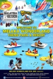 Melaka Wonderland Theme Park: Family Fun Fiesta! Incredible October Birthday & Family Package Deals!