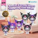 FamilyMart Unleash Your Inner Kawaii: Collect the Adorable New Sanrio Kuromi Heart Tempting Gift Series!