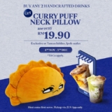 Get Cozy with the Adorable Curry Puff Neck Pillow at ZUS Coffee – Limited Time Offer!