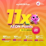 11x the Rewards! AEON’s Epic 11.11 Shopping Spree!