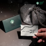 Starbucks Malaysia Unveils Exclusive 25th Anniversary Metal Edition Card!