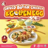 The Chicken Rice Shop’s Salted Egg Grilled Butter Chicken: A Limited-Time Flavor Explosion!