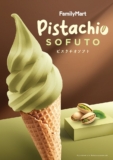 Go Nuts for FamilyMart’s Limited-Time Pistachio Sofuto!