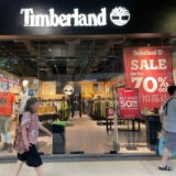 Timberland Mega Sale 2024 in Penang: Up to 70% OFF & Buy 2 Get 50% OFF!